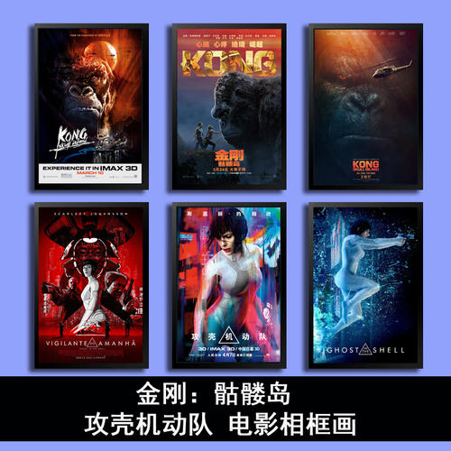 越南ID怎么仿制