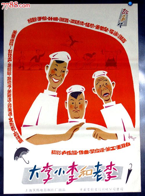 怎么购买杰克逊维尔州立大学文凭毕业证